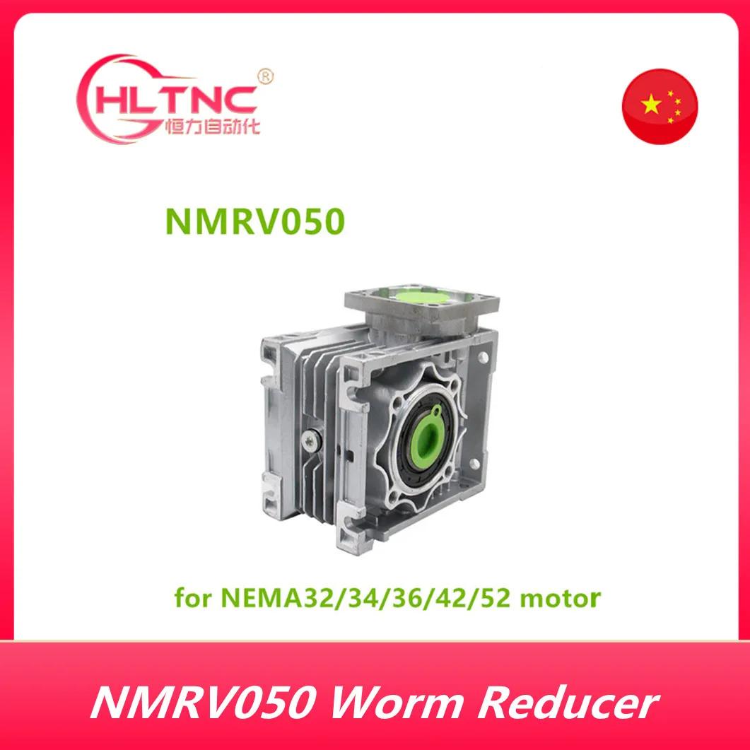 5:1-100:1  ӱ, NMRV050 19mm Է Ʈ rv050   ӱ, NEMA 42 32     ӱ